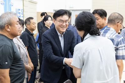 시장과 함께하는 시민대화(나운2동)