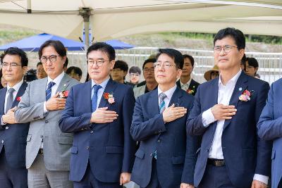 해양레저파크 오션팔레트 개장식