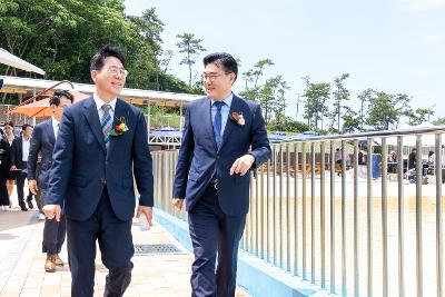 해양레저파크 오션팔레트 개장식