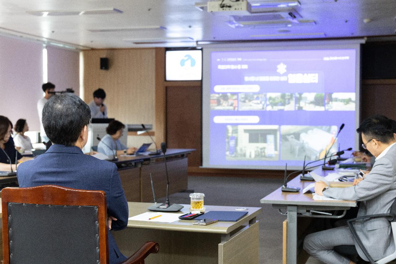 2026 국가유산활용사업 추진사항 보고회