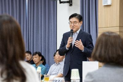 시장과 함께하는 시민대화(수송동)