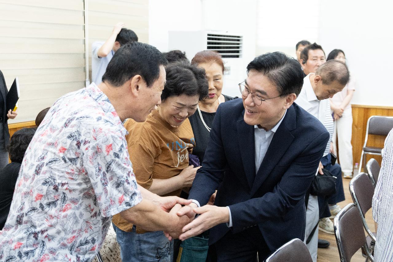 시장과 함께하는 시민대화(나운2동)