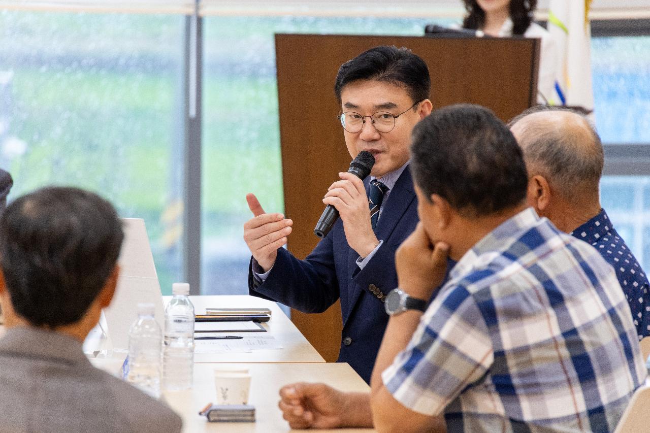 시장과 함께하는 시민대화(옥서면)