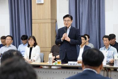시장과 함께하는 시민대화(수송동)