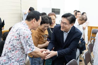 시장과 함께하는 시민대화(나운2동)