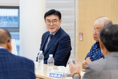 시장과 함께하는 시민대화(옥서면)