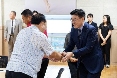 시장과 함께하는 시민대화(옥구읍)