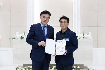 청소년지도위원회 모범청소년 표창 수여식