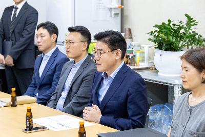 공무직 노동조합 방문