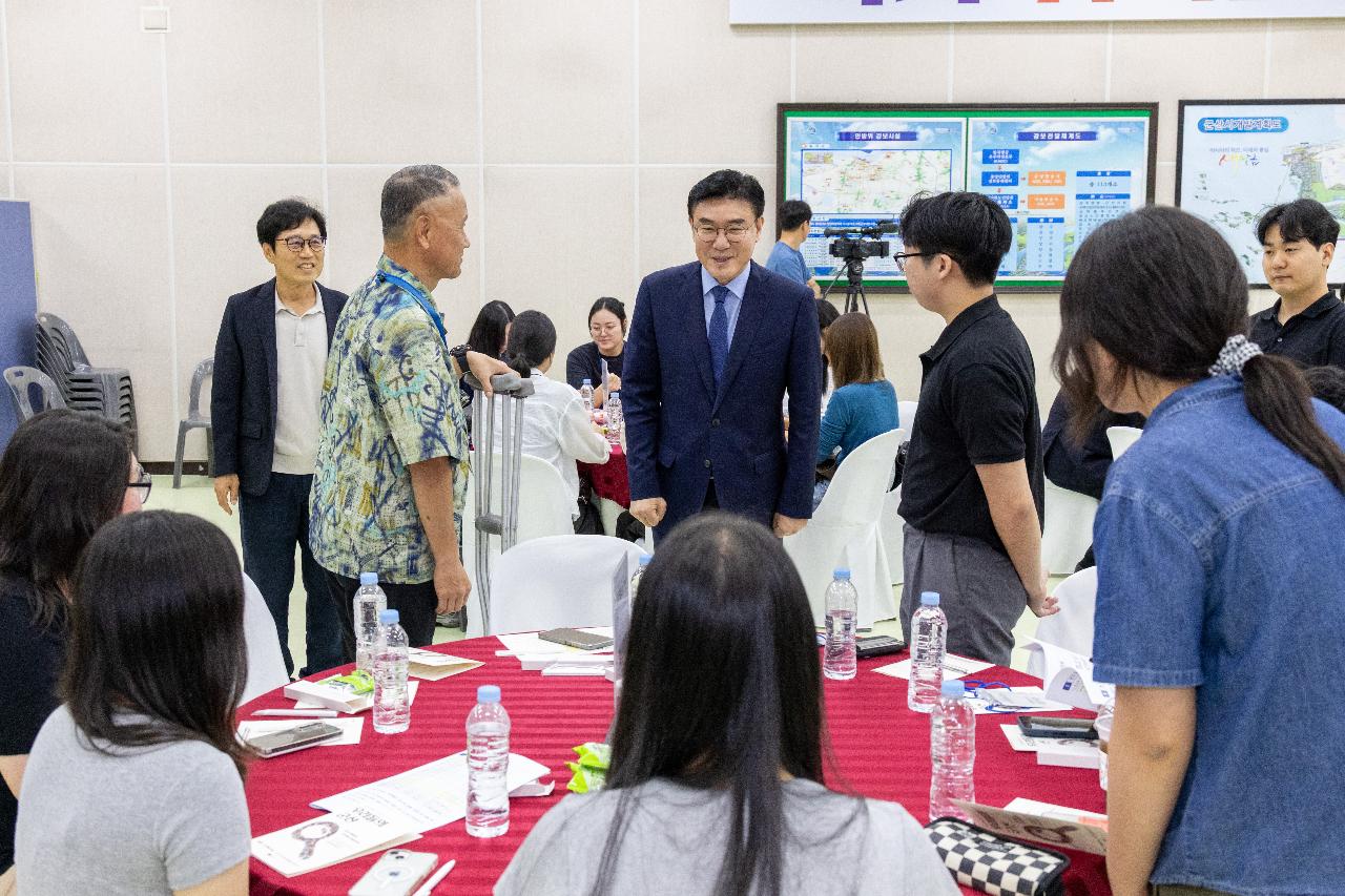 시민과 함께하는 인구이야기 우리들의 군산