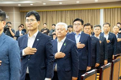전북도 국회의원-도 시군 예상정책협의회