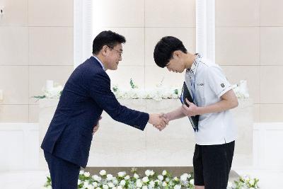 청소년지도위원회 모범청소년 표창 수여식