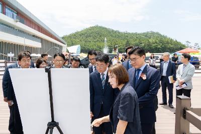 해양레저파크 오션팔레트 개장식