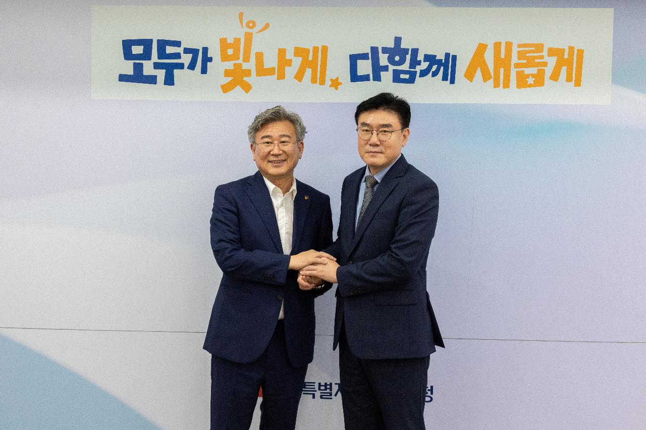 관내 주요기관 방문(전북특별자치도교육청)
