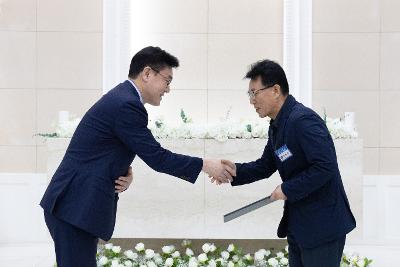 청소년지도위원회 모범청소년 표창 수여식