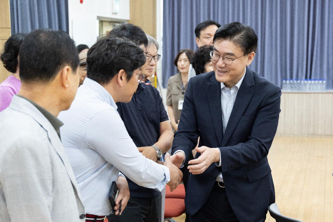 시장과 함께하는 시민대화(수송동)