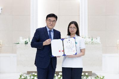 청소년지도위원회 모범청소년 표창 수여식