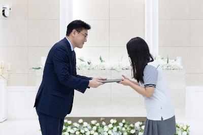 청소년지도위원회 모범청소년 표창 수여식