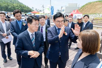 해양레저파크 오션팔레트 개장식