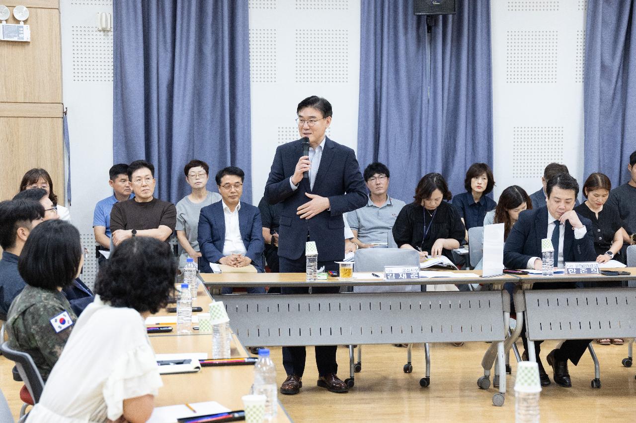 시장과 함께하는 시민대화(수송동)
