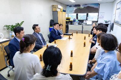 공무직 노동조합 방문