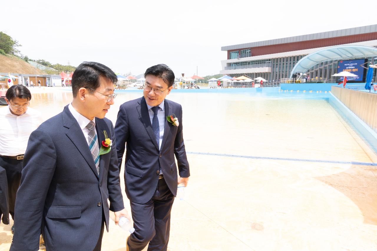해양레저파크 오션팔레트 개장식