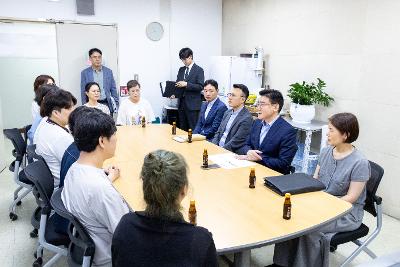 공무직 노동조합 방문