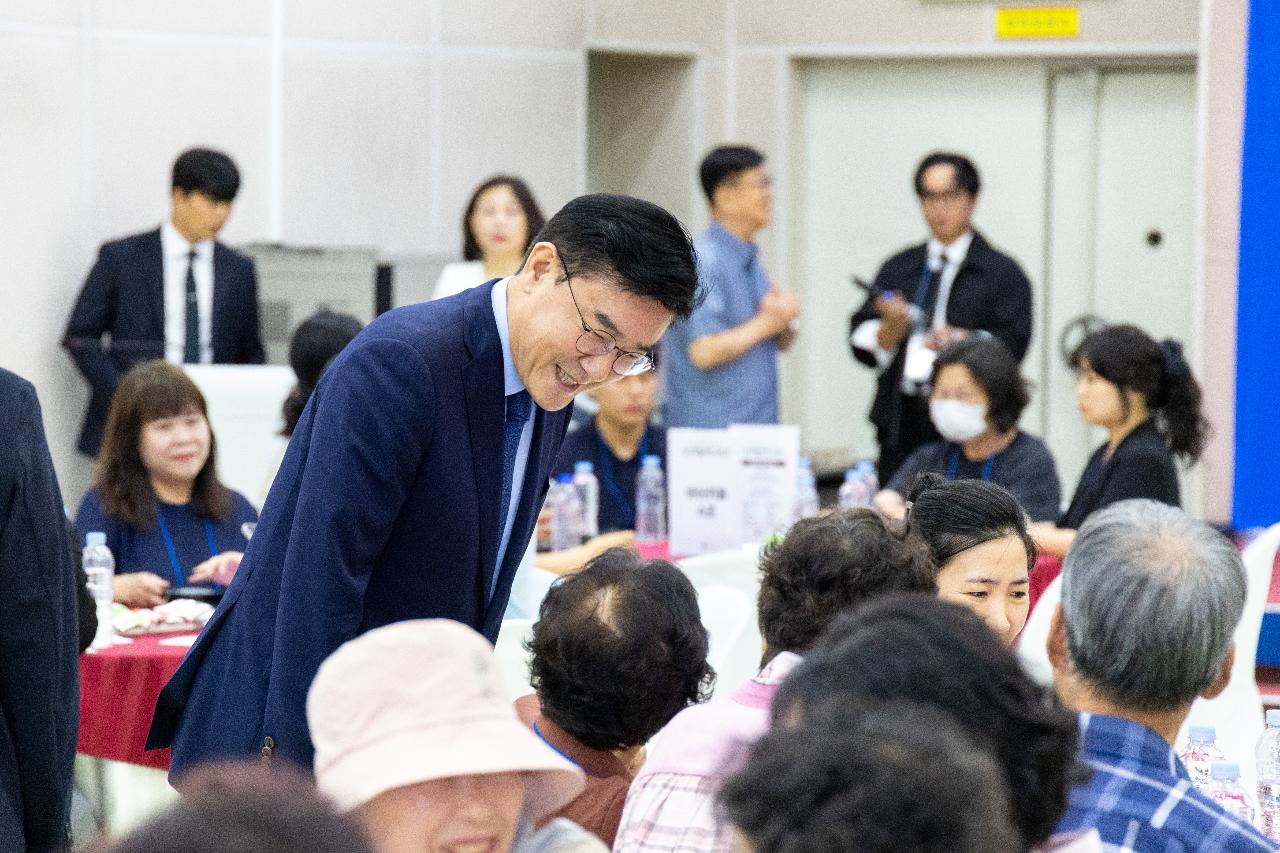 시민과 함께하는 인구이야기 우리들의 군산