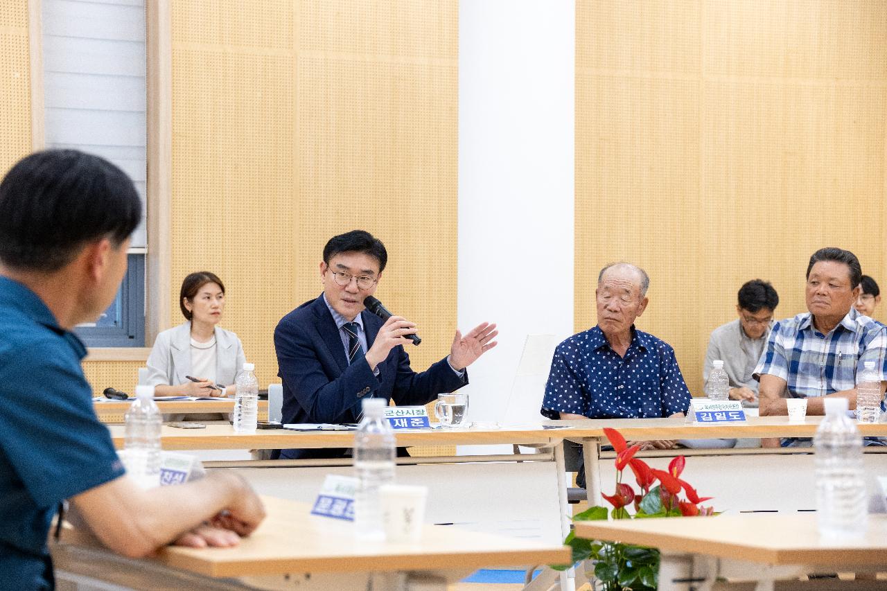 시장과 함께하는 시민대화(옥서면)