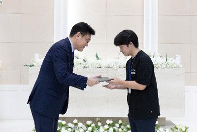 청소년지도위원회 모범청소년 표창 수여식