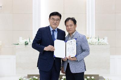 청소년지도위원회 모범청소년 표창 수여식