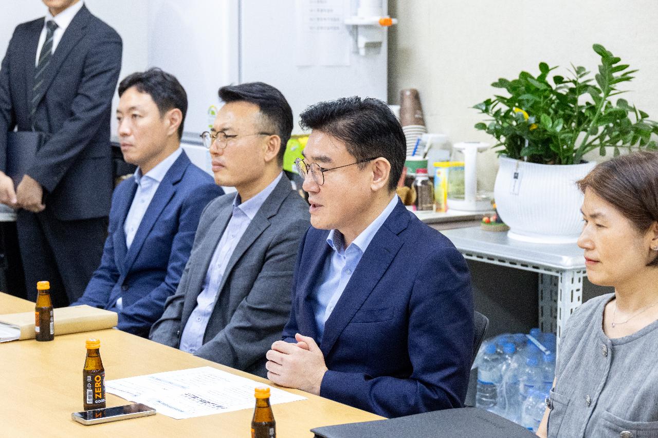 공무직 노동조합 방문