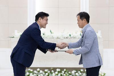 청소년지도위원회 모범청소년 표창 수여식