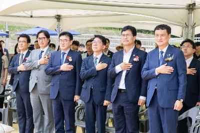 해양레저파크 오션팔레트 개장식