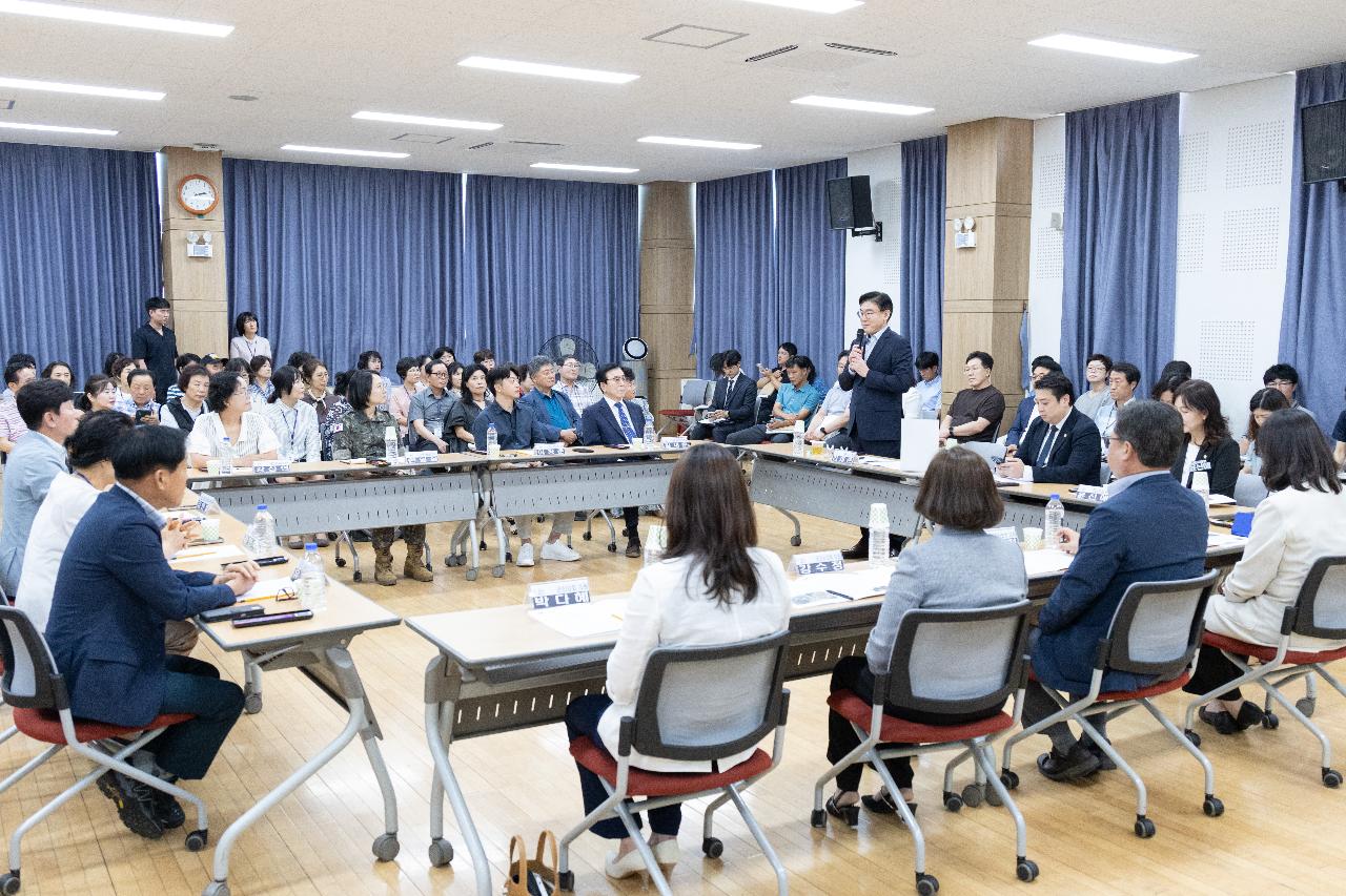 시장과 함께하는 시민대화(수송동)