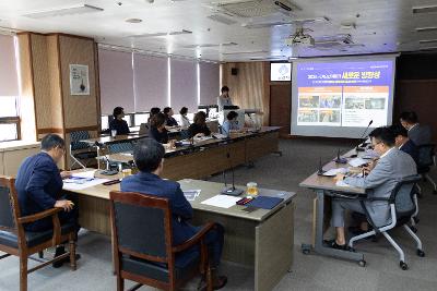 2026 국가유산활용사업 추진사항 보고회