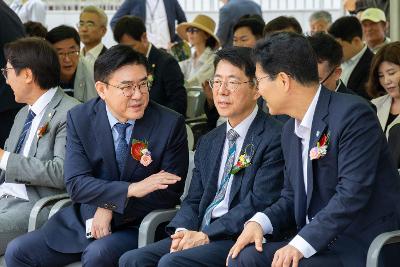 해양레저파크 오션팔레트 개장식
