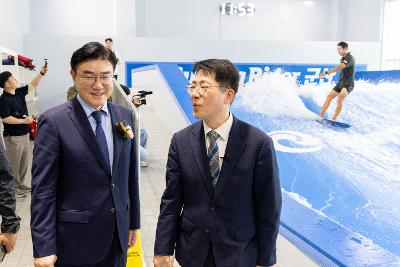 해양레저파크 오션팔레트 개장식