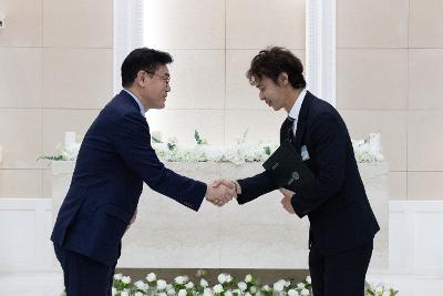 청소년지도위원회 모범청소년 표창 수여식
