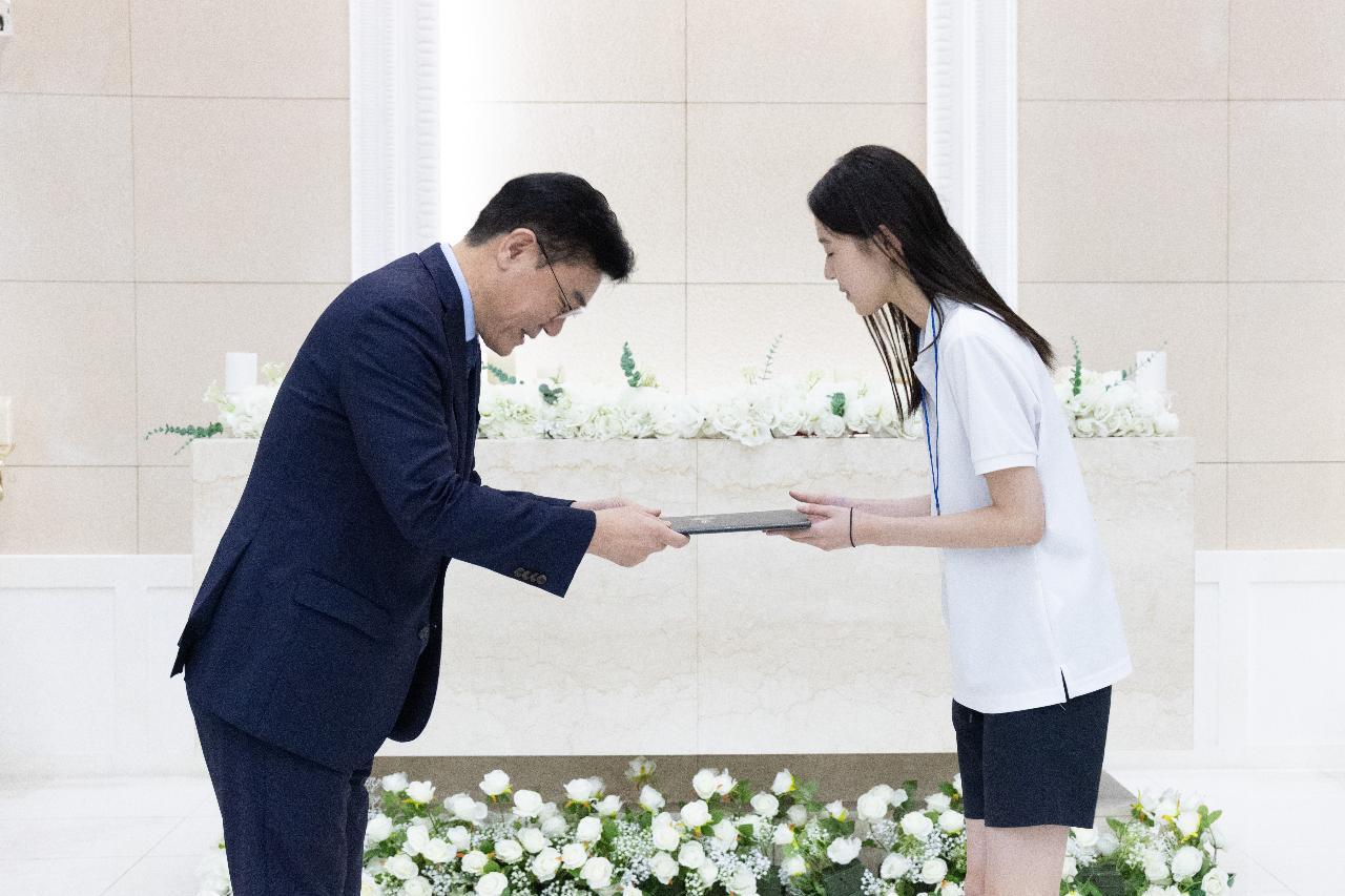 청소년지도위원회 모범청소년 표창 수여식