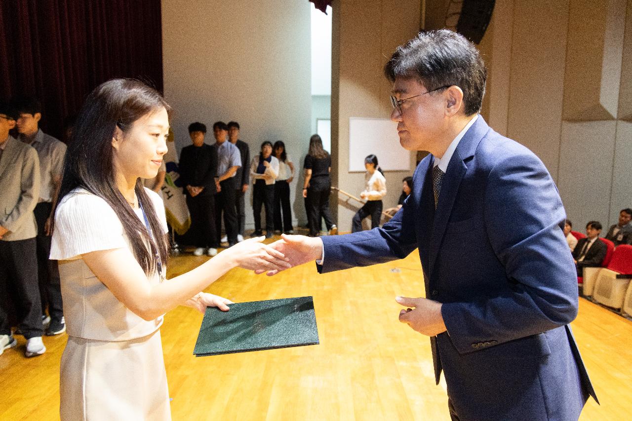 사령교부