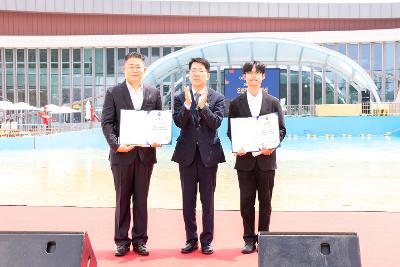 해양레저파크 오션팔레트 개장식