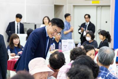 시민과 함께하는 인구이야기 우리들의 군산