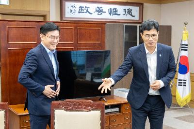 전북도 국회의원-도 시군 예상정책협의회