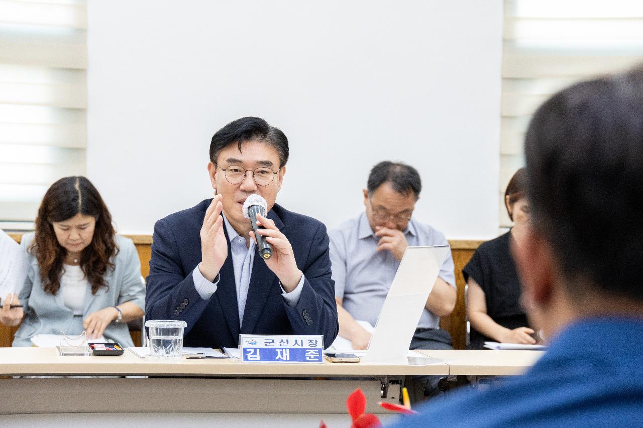 시장과 함께하는 시민대화(나운2동)