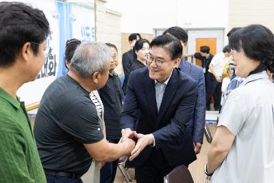 시장과 함께하는 시민대화(나운2동)