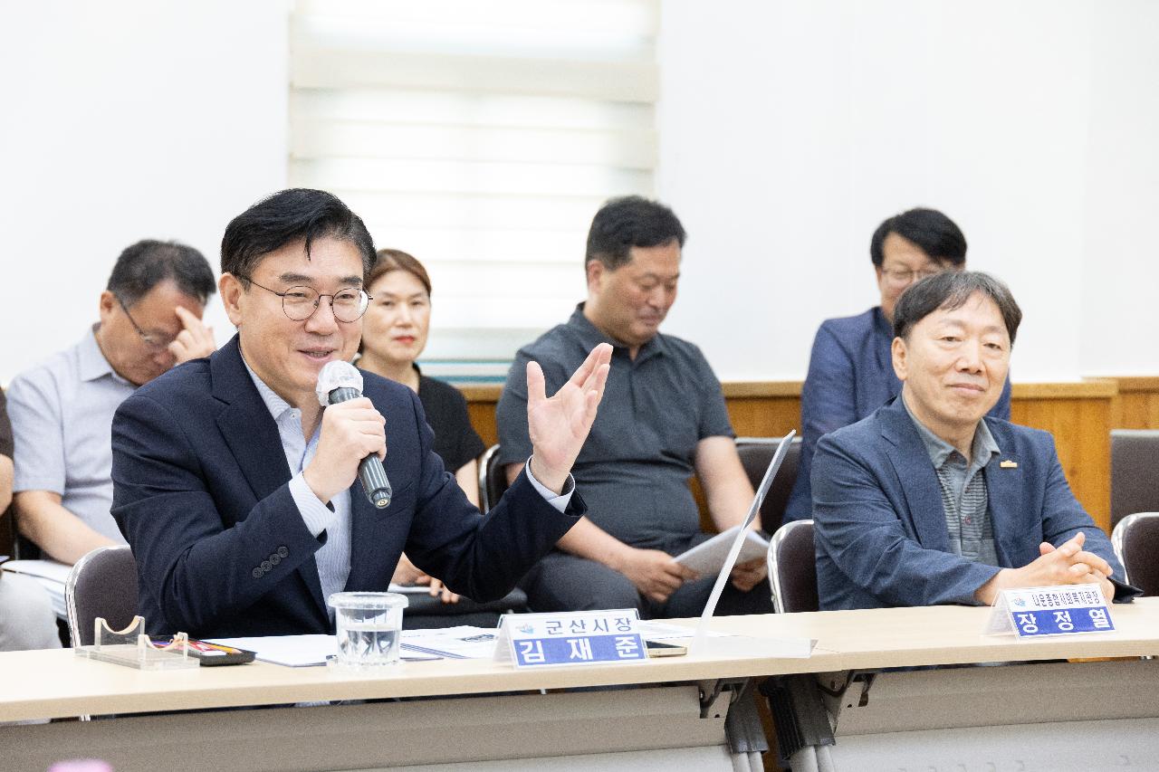 시장과 함께하는 시민대화(나운2동)