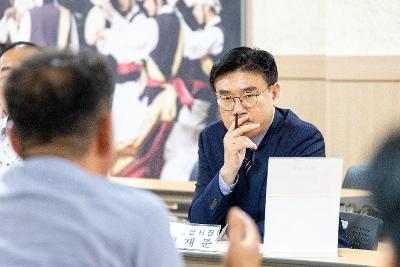 시장과 함께하는 시민대화(옥구읍)