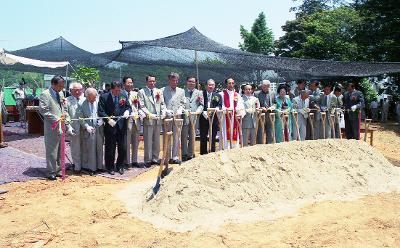 지경교회 건축 기념식