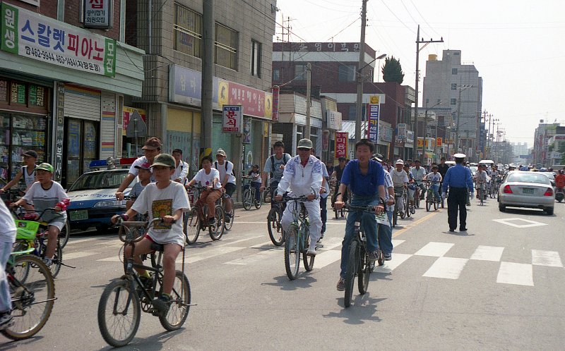군산시민 자전거타기대회 출전한 시민들